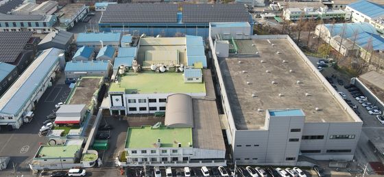 대전 안전공업 대화공장