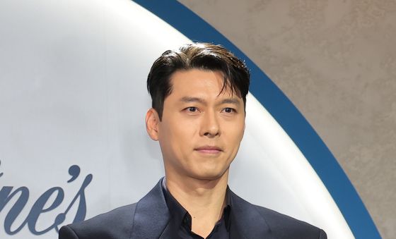 현빈, 안구정화 비주얼