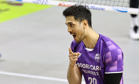 아라우조, 이거야!