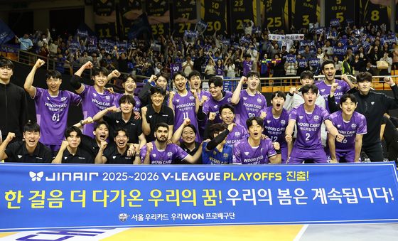 우리카드, PO는 우리가 간다!