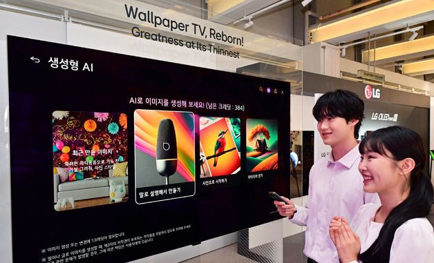 LG전자,  2026년형 'LG 올레드 에보' 선보여