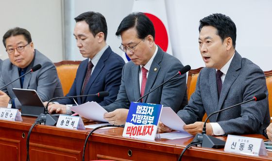 장동혁, 국가 총부채 6500조에 "李, 대한민국 빚더미 앉혀"