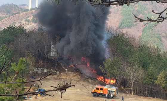 사망 사고 영덕풍력발전기 블레이드 추락