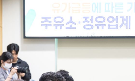 유가급등에 따른 상생협력 방안은?