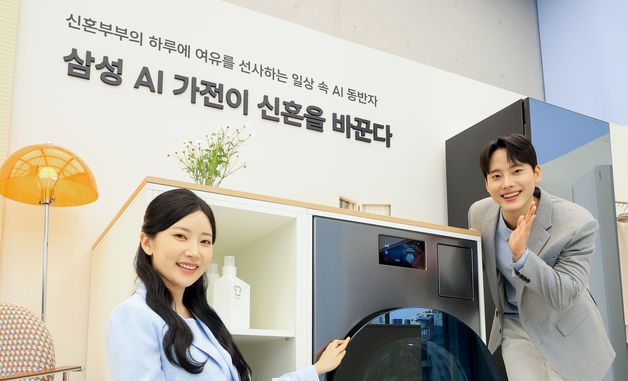 '비스포크 AI 콤보' 본격 출시