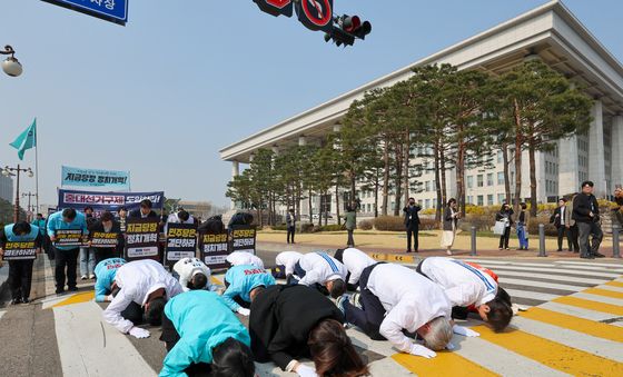 삼보일배하는 진보개혁4당