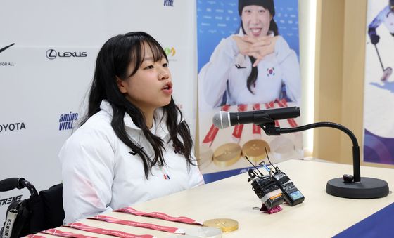 패럴림픽 MVP 김윤지