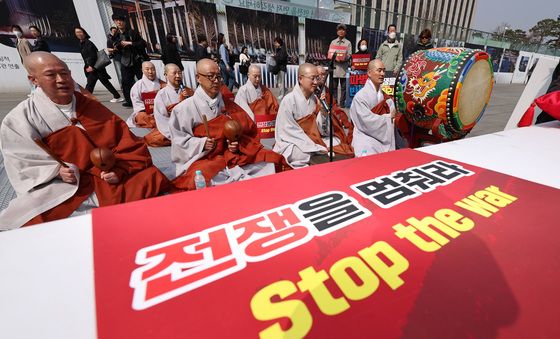 '전쟁·살생 반대' 조계종 사노위 평화 법고 기도회