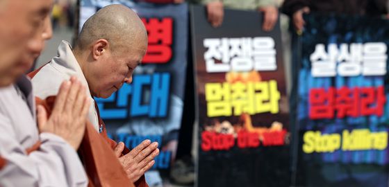 조계종 사노위 "전쟁·살생 멈춰야"