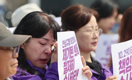 이태원참사 유가족, '마르지 않는 눈물'