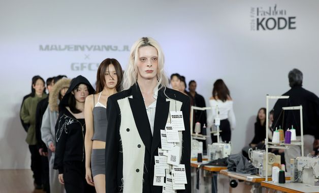 봉제 퍼포먼스까지 …패션코드 'Made in 양주'