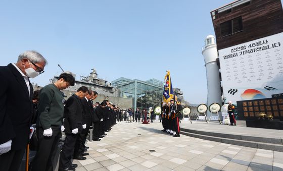 제16주기 천안함 46용사 추모식 열린 해군2함대