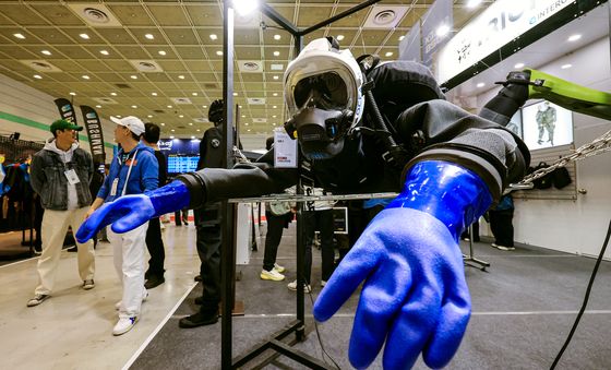 다양한 잠수 용품 만나보는 2026 서울국제스포츠레저산업전