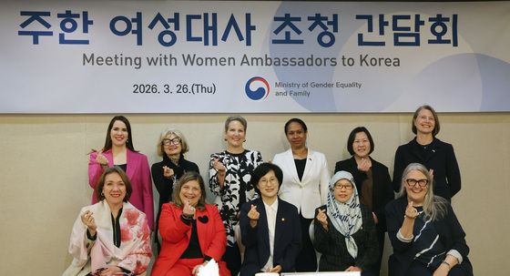 성평등가족부, 주한 여성대사 초청 간담회