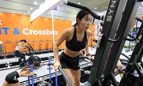 '같이 땀 흘리며 운동해요!'