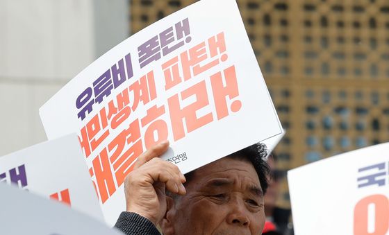 어민들 '유류비 근심'