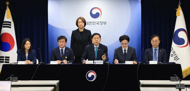 정부, 중동 전쟁에 따른 비상경제 대응방안 발표