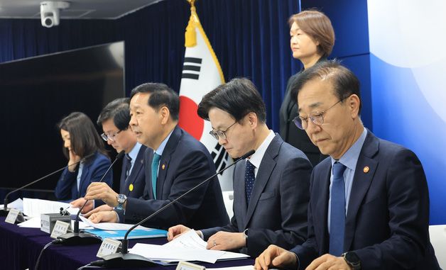 정부, 중동 전쟁에 따른 비상경제 대응방안 발표