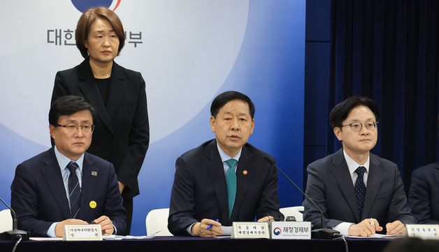 구윤철 부총리, 중동 전쟁에 따른 비상경제 대응방안 발표