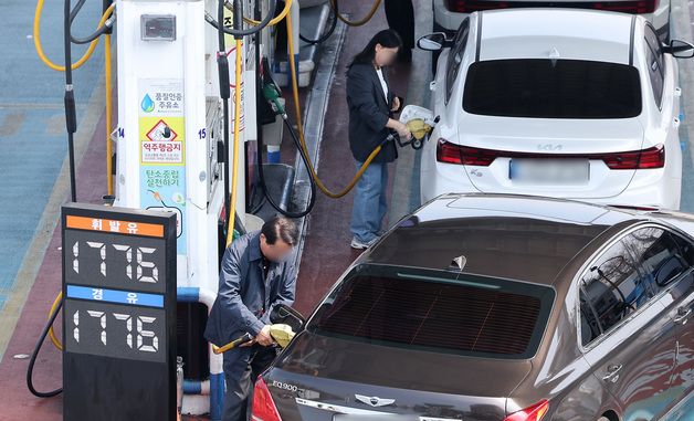 석유 최고가격제 2차 시행 D-1