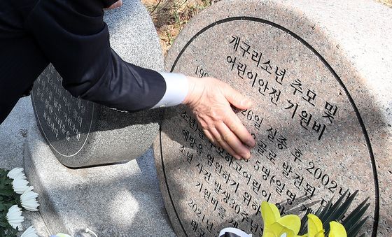 보고 싶은 내 아들