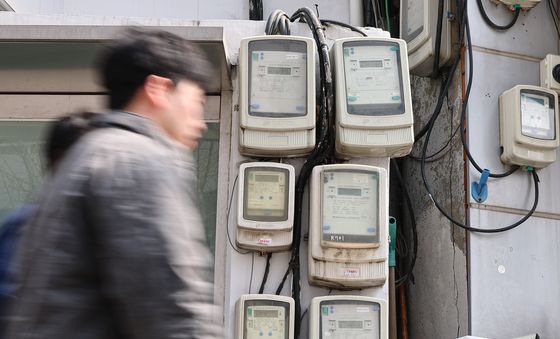 정부 '전기 절약 협조 당부'