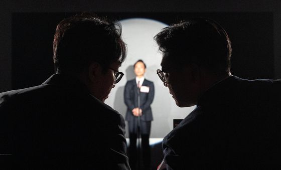 국민의힘 광역의원 청년 공개 오디션