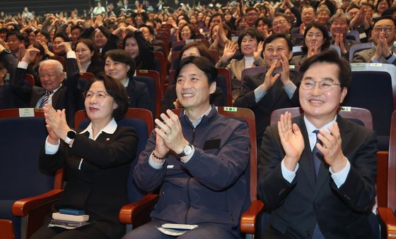 제22회 경기도사회복지사대회 참석한 더불어민주당 경기지사 후보들