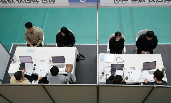 '두근두근' 현장면접