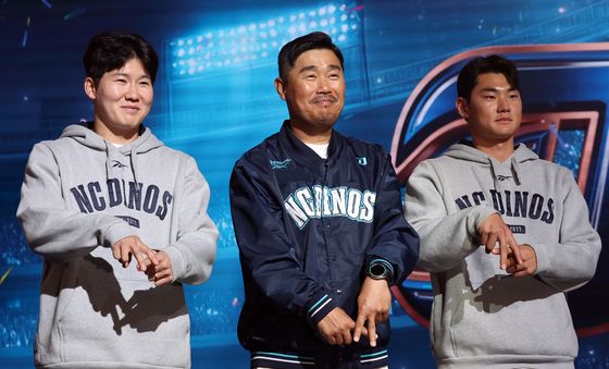 팀 세리머니하는 NC 다이노스