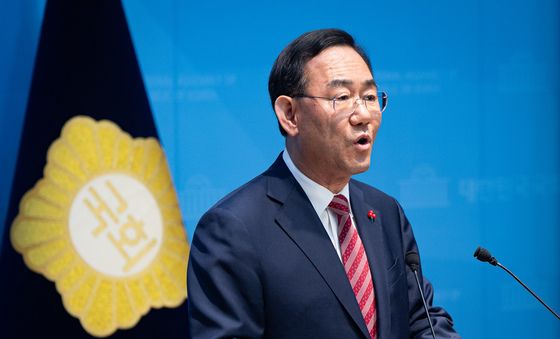 대구시장 예비경선 컷오프 관련 기자회견하는 주호영 의원