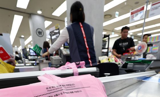 종량제 봉투, '핵심 관리 품목' 지정