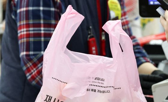 정부, 종량제 봉투 '기후부 핵심 관리 품목' 지정