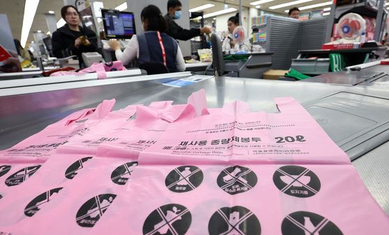 정부, 쓰레기 종량제 봉투 '핵심 관리 품목' 지정