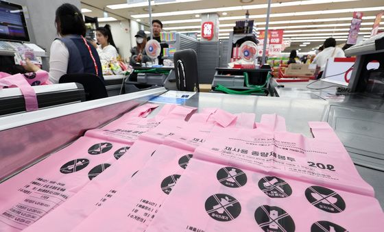 정부, "쓰레기 종량제 봉투 상시 수급 관리"