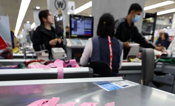 쓰레기 종량제 봉투, 핵심 관리 품목 지정