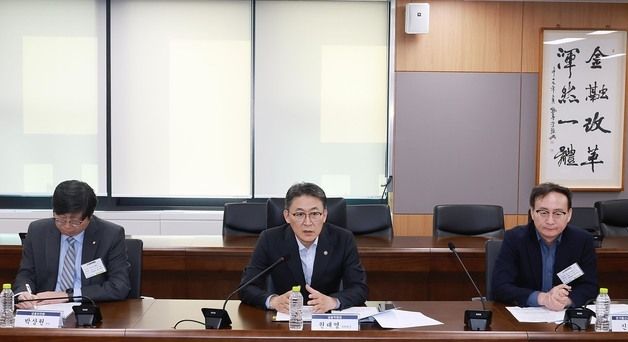 발언하는 권대영 금융위 부위원장