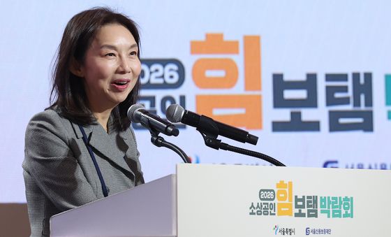 최호정 서울시의회 의장, '힘내라! 소상공인'