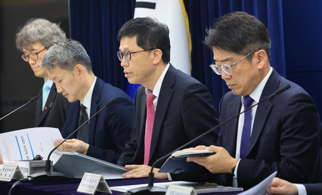 강기룡 재경부 차관보, 민생물가 특별관리 관계장관TF 사전 합동브리핑