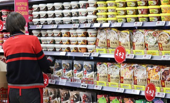 전쟁 대응 총력전, 물가 특별 관리 품목 확대