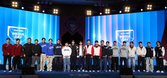 KBO 리그 미디어데이 '기념촬영'