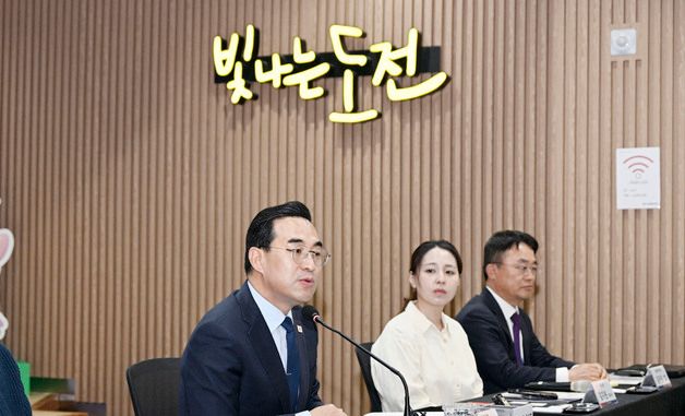 모두발언하는 박홍근 기획처 장관