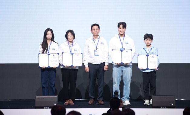 배경훈 부총리, 전국민 AI 경진대회 개막식 참석