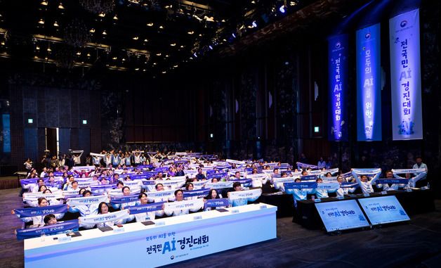 기념촬영하는 배경훈 부총리