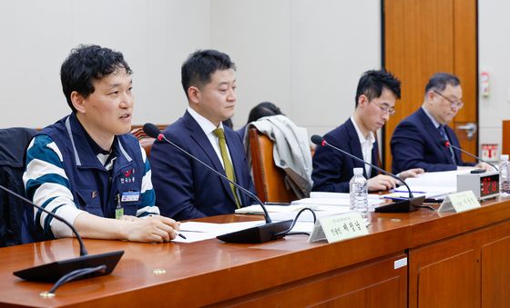 노동교육 활성화 법률안 입법공청회