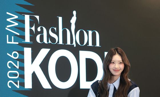 최준희, 패션코드 2026 나들이