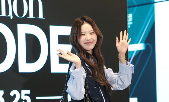 최준희, 너무 예쁜 5월의 신부