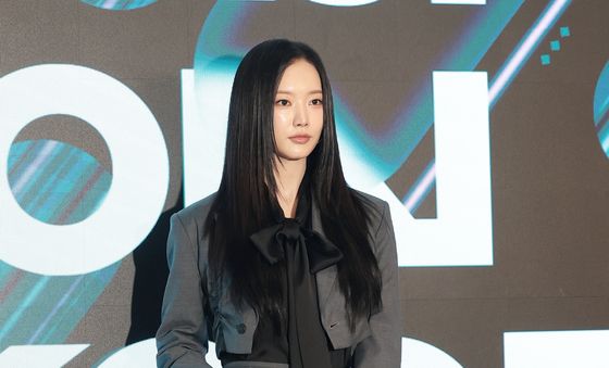 패션코드 찾은 강민지