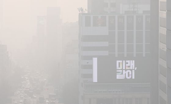 전국 대부분 지역 초미세먼지 농도 '나쁨'
