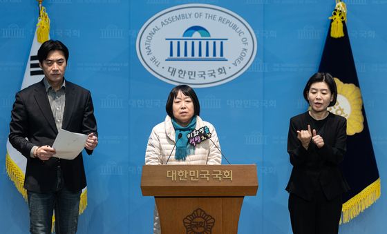 박상용 검사 즉각 파면, 녹취록 공개하라